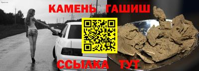 экстази Бугуруслан