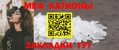 МДМА Бузулук