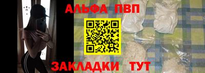 экстази Бугуруслан