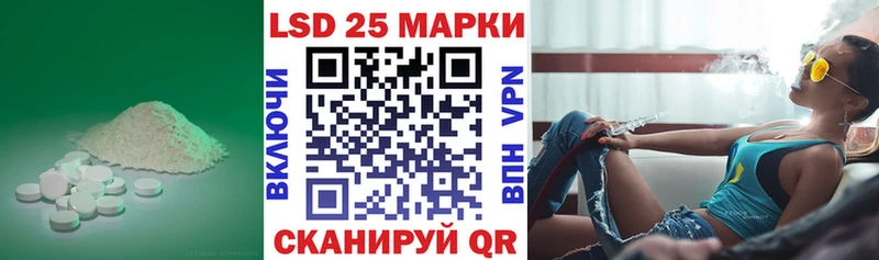 мега зеркало  Сарапул  ЛСД экстази кислота 