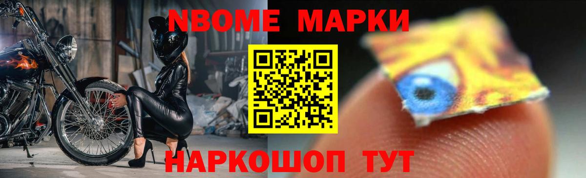 Лсд 25 экстази кислота  Сарапул  LSD-25 экстази ecstasy 