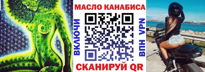 ссылка на мегу онион  Сарапул  Дистиллят ТГК жижа  купить закладку 