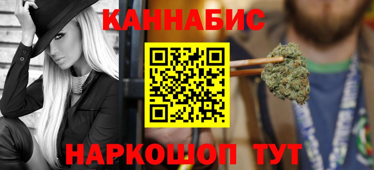 Амфетамин Сарапул